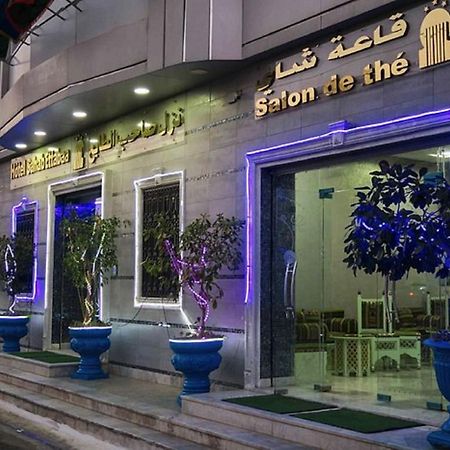 Saheb Ettabaa Tunis Hotel Exterior foto