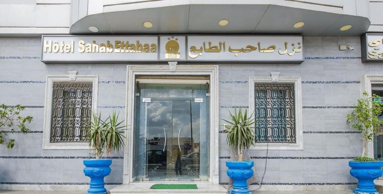 Saheb Ettabaa Tunis Hotel Exterior foto